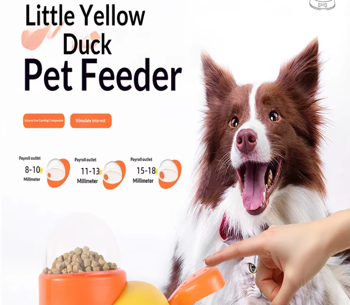 Little Yellow Duck Pet Treat Dispenser Interactive Food Leaking Toy for Cats Dogs